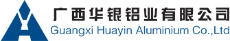 Guangxi-Huayin-Aluminium-of-China-Customers